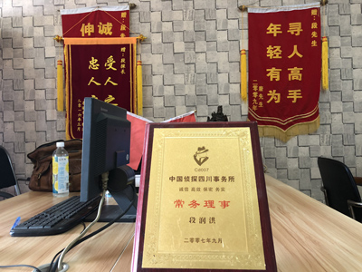 未婚怀孕男方应赔偿多少？-静安区私人调查