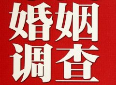 「静安区私家调查」如何正确的挽回婚姻