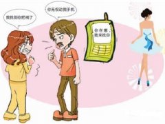 静安区寻人公司就单身女孩失踪原因总结